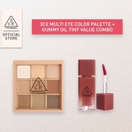 [Bundle] 3CE Gummy Oil Tint + Multi Eye Color Palette Combo 1 [Smoother Dear Nude]