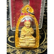 Thai Amulet 泰国佛牌（古曼童 Kumanthong)KM