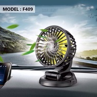 AUTOMOTIVE VEHICLE FAN F409