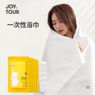 日本暢銷 - 一次性旅行浴巾 獨立包裝 140*70cm (1套3條) EXP:30-9-2028