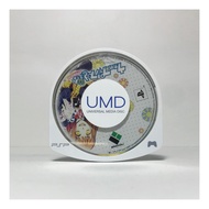 แผ่นเกม Uta no Prince-Sama เครื่อง PSP (PlayStation Portable) UMD
