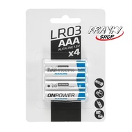 Alkaline battery set LR03 Size AAA 4 Pieces