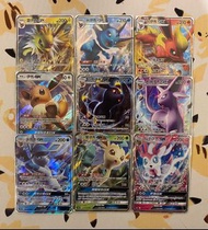 伊布GX 冰伊布草伊布月亮伊布太陽伊布火伊布雷伊布水伊布（賣）Pokémon ptcg 寶可夢