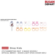 [SKZOO LIGHT STICK COVER VER.2] Stray kids [MAGICSCHOOL] SKZOO MD