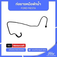 Genuine FORD Parts Water Tank Hose FIESTA Code: 8V218C012AG