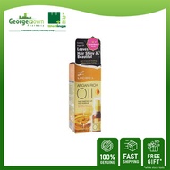 LUCIDO-L ARGAN RICH OIL HAIR TREATMENT OIL RICH MOISTURE 60ML