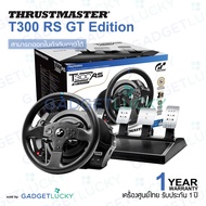 Thrustmaster T300 RS GT Edition V.2 จอยพวงมาลัย (รับประกันศูนย์ 1 ปี)
