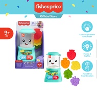 Fisher-Price Laugh & Learn Counting & Colors Smoothie Maker ฟิชเชอร์ ไพรซ์ เครื่องปั่นสมูทตี้ สอนเรื