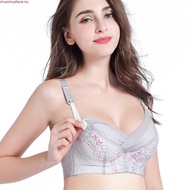 34E 36E 38E 40E 42E D/E cup Wired Cotton Nursing Bra Thin Padded /Maternity Bra (Bra Meusu Berdawai 
