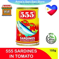555 ASSORTED SARDINES 155 Grams (HALAL)