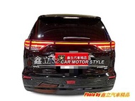 ※ 鑫立汽車精品 ※ PREVIA 06-16年 獠牙款 LED 貫穿式 跑馬 流水 光條 尾燈 5件式 LED尾燈