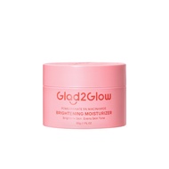 Glad2Glow Pomegranate Niacinamide Brightening Moisturizer 30 grams