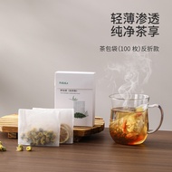 FaSoLa Corn Fiber Tea Bag Disposable Tea Bag Food Grade Tea Bag Net Filter Packing Tea Bag Filter Ba