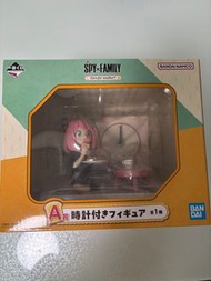 Spy X Family 間諜過家家  安妮亞一番賞A賞時鐘