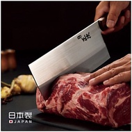Dao thái bản rộng chính hãng Sumikama Cutlery Fujijiro hàng nội địa Nhật Bản (Made in Japan)