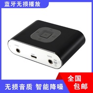 MP3 Bluetooth Player hifi Lossless Music U Disk TF Card WAV flac Format Old Power Player