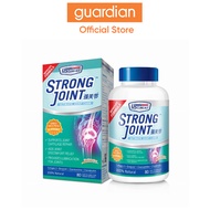 US Clinicals StrongJoint, 80s