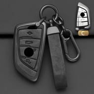 Alloy Style Car Key Case Cover Shell Fob For BMW X1 X3 X5 X6 X7 1 3 5 6 Series G20 G30 G11 F15 F16 G