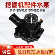 Manufacturer supplies excavator parts for Hitachi ZAX200-6 6BG1T engine, discou