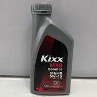 KIXX Genuine MX9 Scooter 5W40 0.8liter Synthetic Lubricant - HIBUDDY