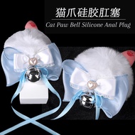 Rabbit Tail Anal Plug sm Sexy Toy Silicone Anal Plug Cute Anal Plug Bow Anal Plug * 1000