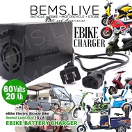 60V 20Ah EBIKE CHARGER for SLA (Sealed Lead Acid ) eBike Batteries eBike Charger for Electric Scooter Motorcycle