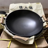 HY-# Luchuan Iron Pan Uncoated a Cast Iron Pan Household Old-Fashioned Flat round Bottom Cooking Non-Stick Pan Cast Iron