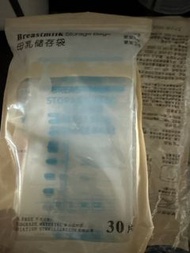 儲奶袋