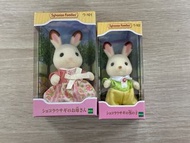 Sylvanian Families Chocolate Rabbit Family Set 森林家族 兔兔