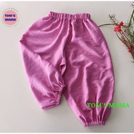 Alibaba anti-mosquito pants for babies, Korean fashion style
