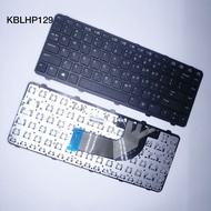 Keyboard hp ProBook 430 G2 440 G2 440 G1 440 G0 445 G2 kblhp129