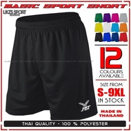 Myra Sport Fbt Football Short (S-7XL) Thai Quality 12 Colours Seluar Pendek Futsal Bolasepak Trainin
