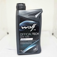 Mercedes ATF/Gearbox OIl  (RED) 722.6 & 722.9  MB236.14 W124 W126 W202 W203 W207 W210 W211 WOLF ON 8