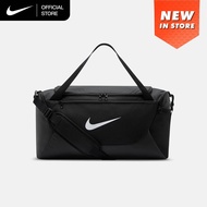 Nike Brasilia Training Duffel Bag (Small 40L) - Black [IB4394-010]