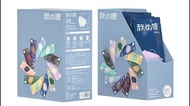 秋の娘魚型四層防花粉防塵透氣KF94獨立包裝防護口罩(50個)