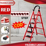 Ready Stock Foldable Ladder Stainless Steel Folding Stairs Ladder Multifunctional Heavy Duty Ladder 
