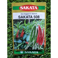 5G Sakata 508 Hot Pepper F1 Hybrid Irrigation Chillies Cili Fertigasi