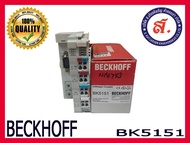 BECKHOFF รุ่น BK5151 CAN open Coupler โมดูล