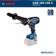 [ BOSCH ] (GSB 18V-150 C / 06019J51L0) Cordless Impact Drill SOLO | 18V | 150Nm | Brushless