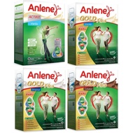 Anlene Actifit Gold Original Vanilla Chocolate Milk Powder Large Box