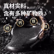 五黑爆浆芝麻丸夹心饼干黑芝麻球小丸子解馋零20250617