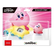 AMIIBO JP - Switch 2 Amiibo Figure: 星之卡比 + 傳送之星 Kirby Air Riders 卡比的馭天飛行者 系列 (CAAA)
