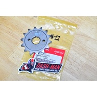 Front Sprocket CRF300L-RALLY Genuine