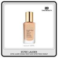 Estee Lauder Double Wear Nude Water Fresh Makeup Foundation DW1W2