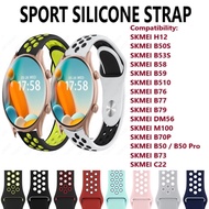 Ready Stock] Soft Silicone Sport Strap Band - Watch SKMEI H12 B50S B53S B55S B58 B59 B510 B76 B77 B7