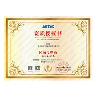 Genuine Airtac Airtac Airtac Processor Air Pressure Regulating Valve AR2000 Pressure Reducing Valve 