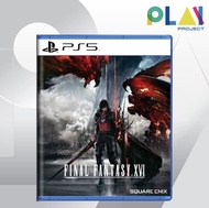 [PS5] [มือ1] Final Fantasy XVI [Zone 3] [PlayStation5] [เกมps5]