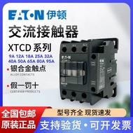 Eton Muller XTCD12 AC Contactor2510220V1810 Single Phase 220v380V Three Phase32106511