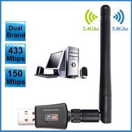 600Mbps Dual Band 5GHz Wireless Lan USB PC WiFi Adapter w/ Antenna 802.11AC