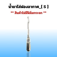 P-One ฟิล์มหลัง poco C3 C40 C55 C61 C65 C75 F3 F4 GT F6 F7 F7Ultra M2 M5s M6Plus X2 X3 GT